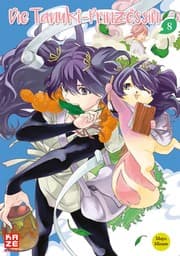 Cover von Die Tanuki-Prinzessin 8