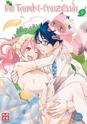 Cover von Die Tanuki-Prinzessin 9
