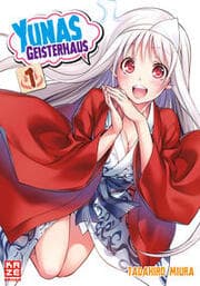 Cover von Yunas Geisterhaus - Band 1