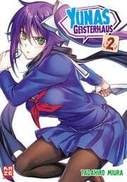 Cover von Yunas Geisterhaus - Band 2