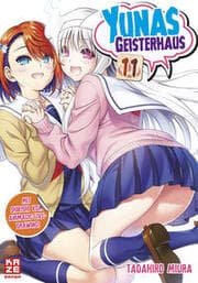 Cover von Yunas Geisterhaus 11