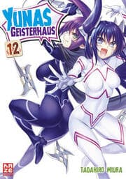 Cover von Yunas Geisterhaus 12