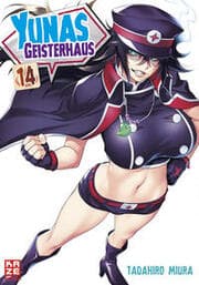 Cover von Yunas Geisterhaus - Band 14