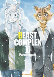 Cover von Beast Complex - Band 3