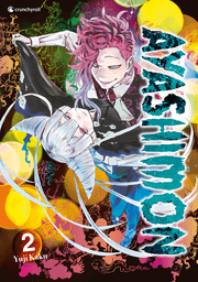 Cover von Ayashimon - Band 2