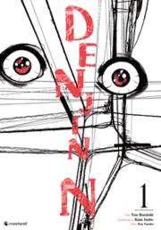 Cover von Denjin N - Band 1