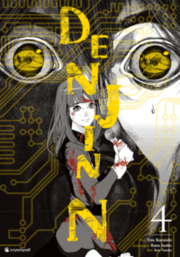 Cover von Denjin N - Band 4 (Finale)