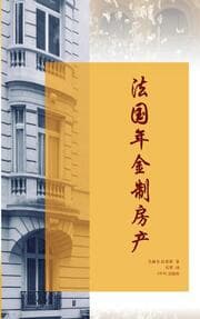 Cover von Vade Mecum du viager