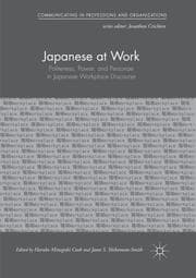 Cover von Japanese at Work