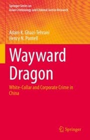 Cover von Wayward Dragon