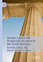 Cover von Human Capital and Production Structure in the Greek Economy
