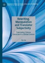 Cover von Rewriting, Manipulation and Translator Subjectivity