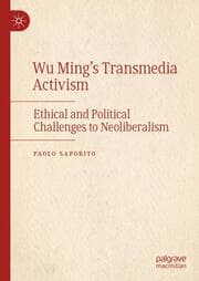 Cover von Wu Ming's Transmedia Activism
