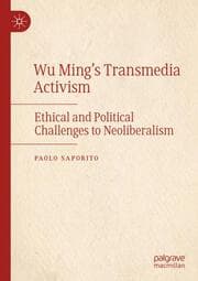 Cover von Wu Ming's Transmedia Activism