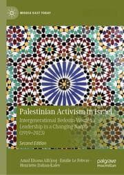 Cover von Palestinian Activism in Israel