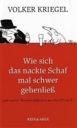 Cover von Wie sich das nackte Schaf mal schwer gehenließ