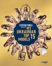 Cover von My Ukrainian Top 15 Models