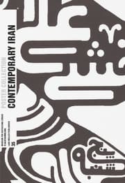 Cover von Contemporary Iran
