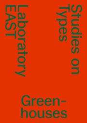 Cover von Greenhouses