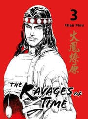 Cover von The Ravages of Time 3