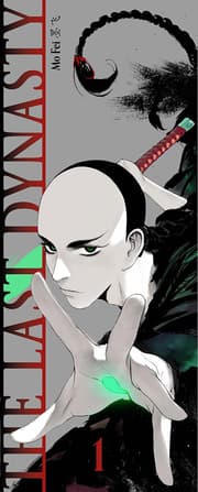 Cover von The Last Dynasty