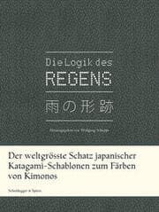 Cover von Die Logik des Regens