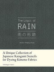 Cover von The Logic of Rain