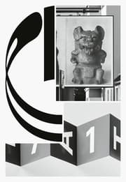 Cover von Schweizer Grand Prix Design 2025