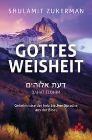 Cover von Gottes Weisheit - Dahat Elohim