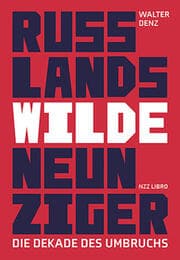 Cover von Russlands wilde Neunziger