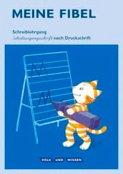 Cover von Meine Fibel - Ausgabe 2015 - 1. Schuljahr