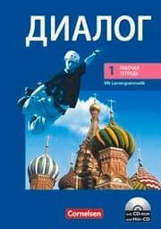 Cover von Dialog - Lehrwerk für den Russischunterricht - Russisch als 2. Fremdsprache - Ausgabe 2008 - 1. Lernjahr