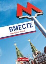 Cover von Wmeste (Miteinander) - Russisch für die Oberstufe - Ausgabe 2010