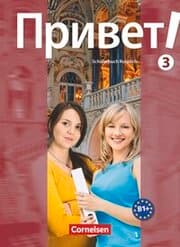 Cover von Privet! (Hallo!) - Russisch als 3. Fremdsprache - Ausgabe 2009 - B1+: Band 3