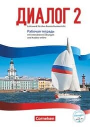 Cover von Dialog - Lehrwerk für den Russischunterricht - Russisch als 2. Fremdsprache - Ausgabe 2016 - Band 2
