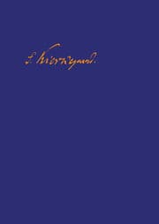 Cover von Deutsche Sören-Kierkegaard-Edition 1
