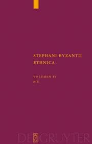 Cover von Pi - Ypsilon
