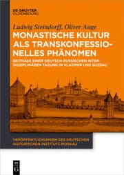 Cover von Monastische Kultur als transkonfessionelles Phänomen