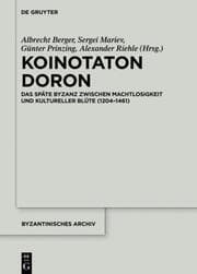 Cover von Koinotaton Doron