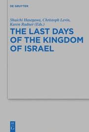 Cover von The Last Days of the Kingdom of Israel