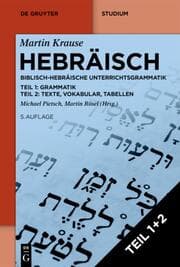 Cover von Hebräisch