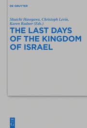 Cover von The Last Days of the Kingdom of Israel