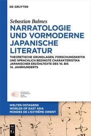 Cover von Narratologie und vormoderne japanische Literatur