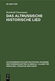Cover von Das altrussische historische Lied