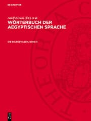 Cover von Die Belegstellen, Band 5