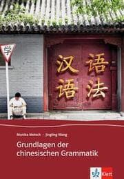 Cover von Grundlagen der chinesischen Grammatik