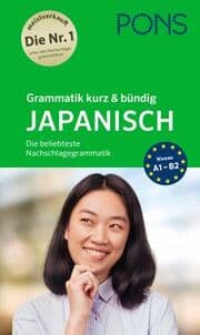 Cover von PONS Grammatik kurz & bündig Japanisch