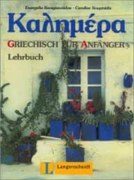 Cover von Kalimera, Griechisch für Anfänger
