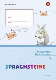 Cover von SPRACHSTEINE Sprachbuch - Ausgabe 2014 für Bayern