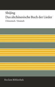 Cover von Shijing
